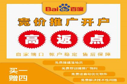 百度推广费用效益：案例对比分析