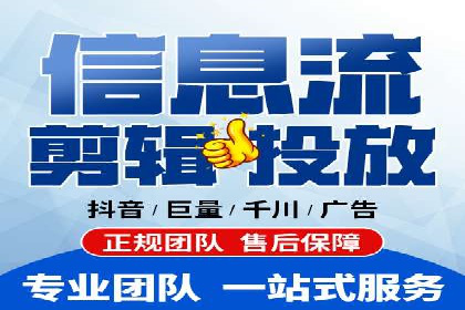 百度竞价案例：打造高ROI的广告投放